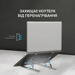 Підставка для ноутбука до 16" LS320G, Grey OfficePro teh0023847 - мініатюра 2