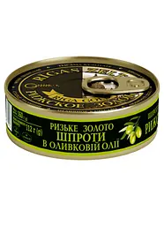 Шпроти Riga Gold в оливковій олії 160 г