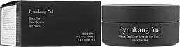 Патчі під очі Pyunkang Yul Black Tea Time Reverse Eye Patch 60 шт. - мініатюра 3