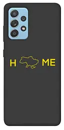 Чохол Demsky Home для Samsung Galaxy A52 4G / A52 5G
