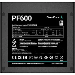 Блок живлення Deepcool PF600 600W (R-PF600D-HA0B) [146214] - мініатюра 3