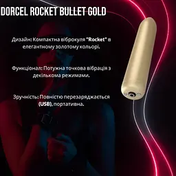 Віброкулька Dorcel Rocket Bullet Gold перезаряджається для точкової стимуляції - мініатюра 2