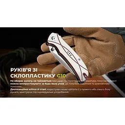 Ніж складаний Sencut Hyrax S23097-3 - мініатюра 17