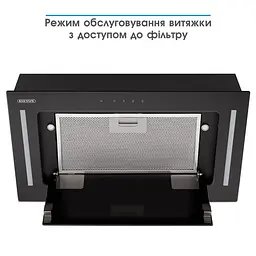 Витяжка Eleyus Gemini 700 LED 52 BL - мініатюра 7