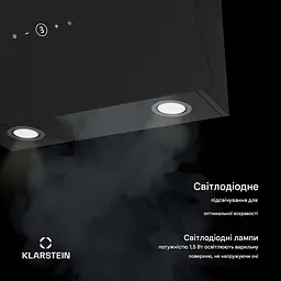 Витяжка Klarstein MaxAir 50 (10046723) - мініатюра 4