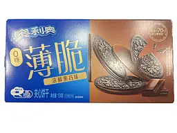 Печиво Oreo Low Sugar Crispy з темним шоколадом без цукру 124 г (6901668939449)