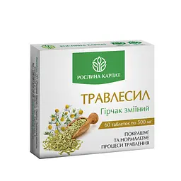 Травлесил для нормалізації травлення Рослина Карпат 60 таб