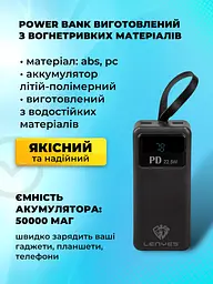 Power Bank 50000mAh зі наскрізною зарядкою портативна батарея для смартфона планшета роутера USB зовнішній акумулятор повербанк із швидкою зарядкою 22.5W ліхтариком та дисплеєм LENYES РХ521D - мініатюра 5