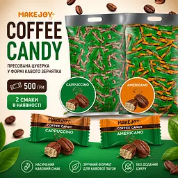 Цукерки Coffee Candy Cappuccino, 500 г (кавові карамельки з ароматом капучино) - мініатюра 2