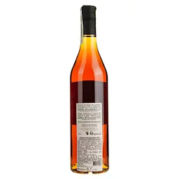 Арманьяк Chateau de Cassaigne VSOP 40% 0.7 л - мініатюра 2