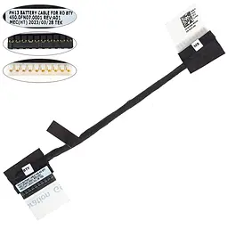 Шлейф для під'єднання аккумулятора DELL (3300 3310 E3300) 14cm 450.0fn07.0001