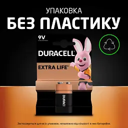 Батарейка Duracell 9V лужна 1шт. в упаковці (5000394066267 / 81483681) - мініатюра 7