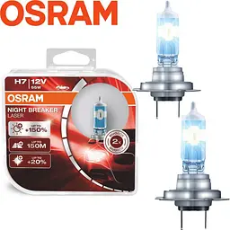 Автолампа галогенна Osram Night Breaker Laser +150% 12V H7 55W 2 шт (64210 NL-BOX)