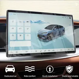 Скло захисне для Дисплея BYD Sea Lion 07 2024- антиблікове покриття 1 шт. - мініатюра 2