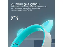 Навушники з мікрофоном Promate Panda Aqua (panda.aqua) - мініатюра 5