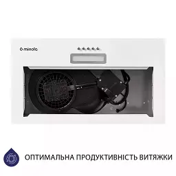 Витяжка вбудована Minola HBI 5025 WH LED - мініатюра 5