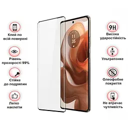 Скло захисне BeCover Motorola Edge 50 Ultra Black (712345) - мініатюра 3