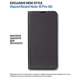 Чохол до мобільного телефона BeCover Exclusive New Style Xiaomi Redmi Note 15 Pro 4G Black (714930) - мініатюра 6