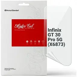 Плівка захисна Armorstandart Infinix GT 30 Pro 5G (X6873) (ARM86495)