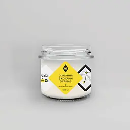 Свічка Зізнання в коханні зігріває x Uklon - мініатюра 2