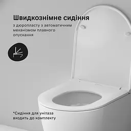 Унітаз підвісний AquaSpin AM.PM Func 49 см, із сидінням мікроліфт білий CFA1902SC - мініатюра 4