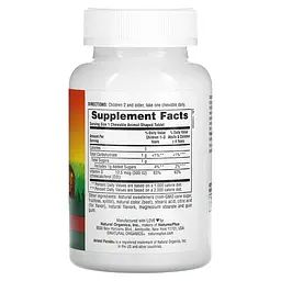 Вітаміни Nature's Plus Vit D3 500 IU Chewable 90 tabs (1086-2022-10-2853) - мініатюра 2