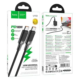 Кабель HOCO C to C Extreme PD multi-protocol charging cable U153 1.2m, 100W - мініатюра 2