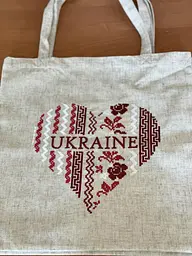 Сумка Шопер з вишивкою Серце України на молочному льоні, еко сумка для покупок - мініатюра 7