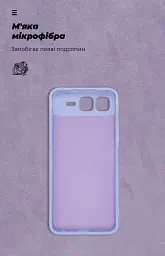 Чехол ArmorStandart ICON для Infinix Smart 10 Plus 4G Camera cover Lavender - миниатюра 4