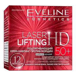 Підтягаючий крем-ліфтинг проти зморшок Eveline Laser Lifting HD, 50+, 50 мл - мініатюра 2
