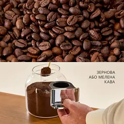 Кавомашина Krups Coffee Crush SA4001E0 [169068] - мініатюра 11