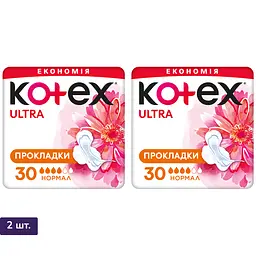 Прокладки гігієнічні Kotex Ultra Normal 60 шт. (2 уп. х 30 шт.)