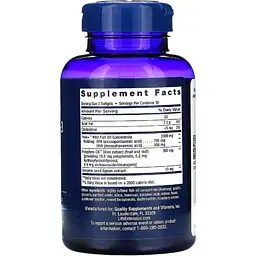 Уцінка. Супер Омега-3 Life Extension Omega Foundations Super Omega-3, 60 желатинових капсул  - мініатюра 2