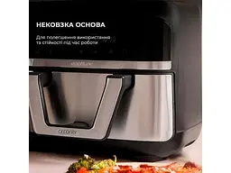 Мультипіч (аерофритюрниця) Cecotec Cecofry Dual 9000 (A01_EU01_100149) - мініатюра 11