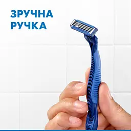 Одноразові станки для гоління Gillette Blue 3 Comfort Slalom 12 шт. - мініатюра 3