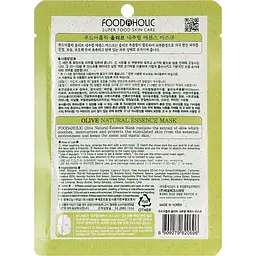Тканинна 3D-маска для обличчя Food A Holic Natural Essence Mask Olive 23 г - мініатюра 2