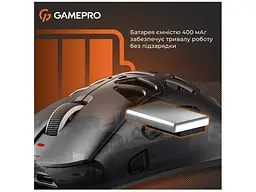 Миша GamePro Genesis Spider (GM870B) - мініатюра 4