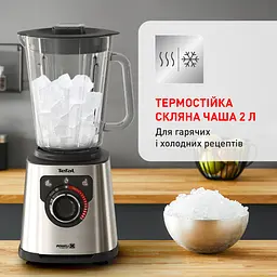 Блендер стаціонарний Tefal (BL871D31) - мініатюра 14