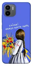 Чохол Demsky Сміливі завжди щастя мають для Xiaomi Redmi A1+ / A2+