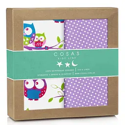 Багаторазові пелюшки дитячі OWLS 2шт COSAS (4822063195273)