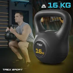 Гиря вінілова 16кг Trex Sport TX-016CKB чорний
