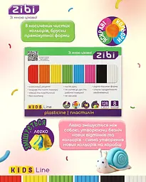 Пластилін ZiBi Kids Line 8 кольорів 128 г (ZB.6272) - мініатюра 2