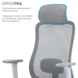 Офісне крісло OfficePro Wave OC670-G-G-G (OC670-G-G-G) - мініатюра 15