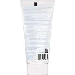 Маска для волосся Estern Aura Hydrating 200 мл - мініатюра 2
