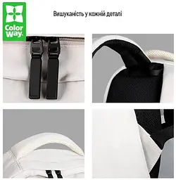 Рюкзак для ноутбука ColorWay Simple 15.6" White (CW-BPS133-156-WT) - мініатюра 13