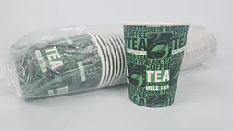 Стаканчики для кави 250 мл Юніта TEA зелений (50 шт.)