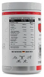 MST® Вуглеводи з Воскової Кукурудзи без цукру Waxy Maize - 1000 г - мініатюра 2