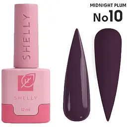 Гель-лак Shelly 10 Midnight Plum 12 мл