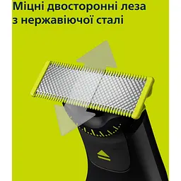 Електростанок Philips OneBlade Pro 360 (QP6652/61) - мініатюра 11