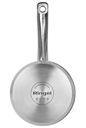 Ківш Ringel Kinder 12 см 0.6 л (RG-4006-12) - мініатюра 3
